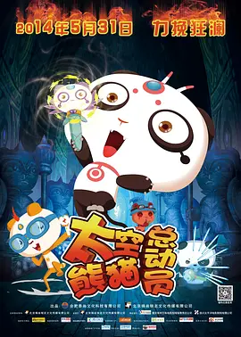 国产中文字幕免费观看
